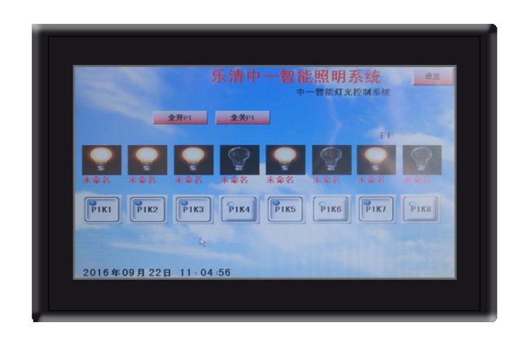 7寸液晶智能可編程控制面板場景面板 觸摸屏液晶屏智能照明主機(jī)