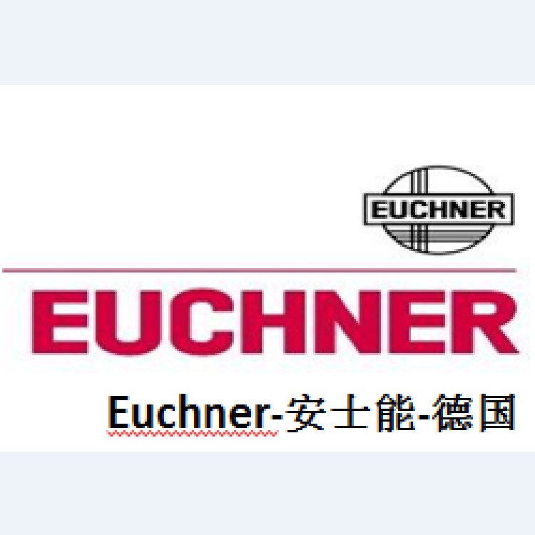上海薩起供應德國euchner 113151