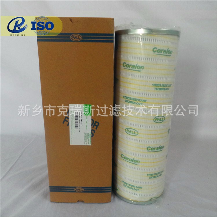 生產(chǎn)爆款KRS濾芯HC2286FKS12H50YT KRS濾清器濾芯電廠油濾芯報價