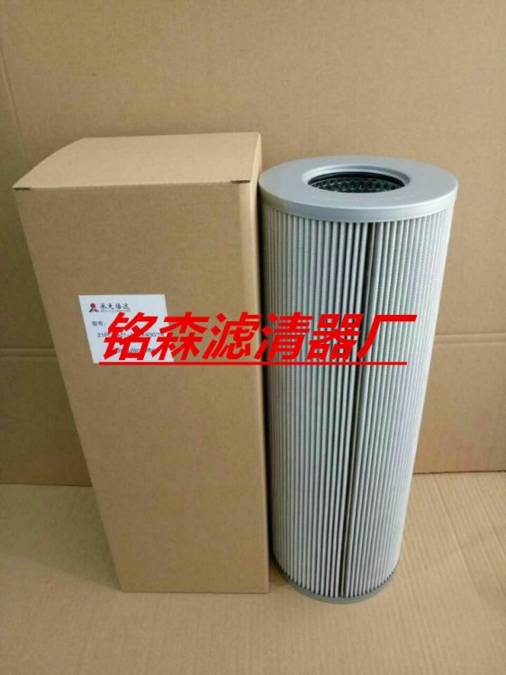 汽輪機濾芯ZALX110*160-MD1鋼廠 電廠不銹鋼濾芯 供應(yīng)廠家