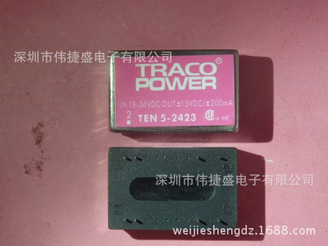 TEN5-2423 TRACO隔離電源 DC-DC 18-36V 24V轉(zhuǎn)正負(fù)15V 200m