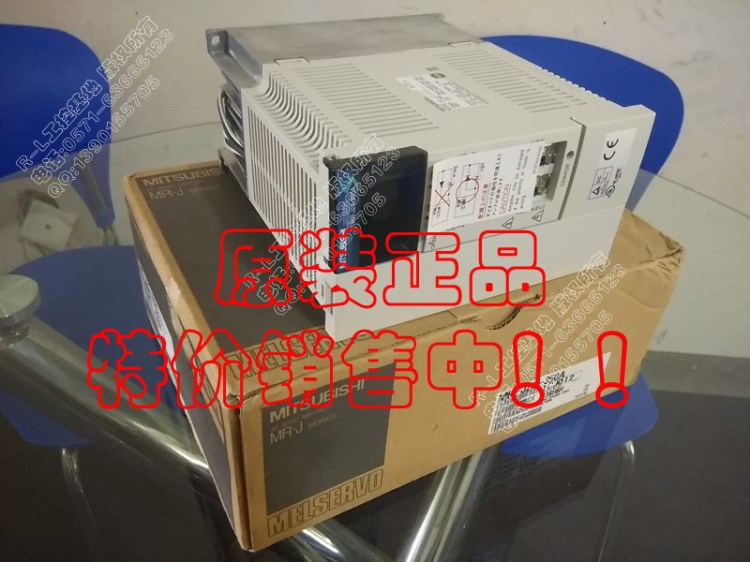 :全新原裝三菱伺服放大器/驅(qū)動(dòng)器 MR-J2S-350A 3.5kw