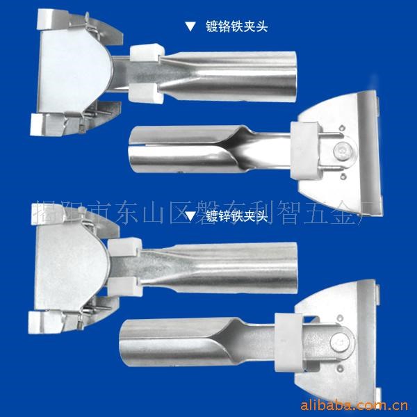 供應(yīng)拖把夾，塵推配件，拖把配件，拖把鐵夾頭