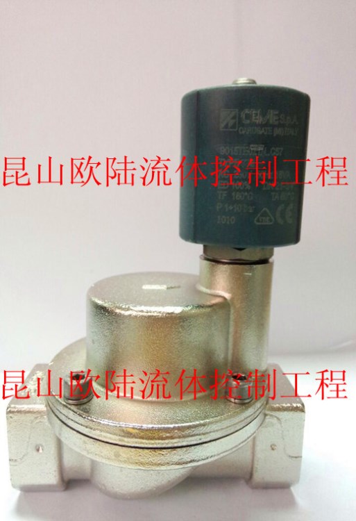 CEME電磁閥 CEME9015高溫蒸汽電磁閥/木材干燥設備電磁閥