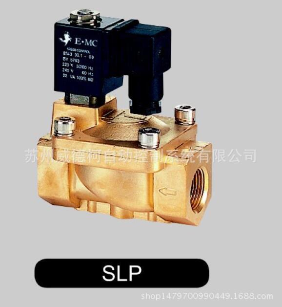 EMC氣動 SLP10V-030S1二位二通銅不銹鋼常閉電磁流體流量控制閥