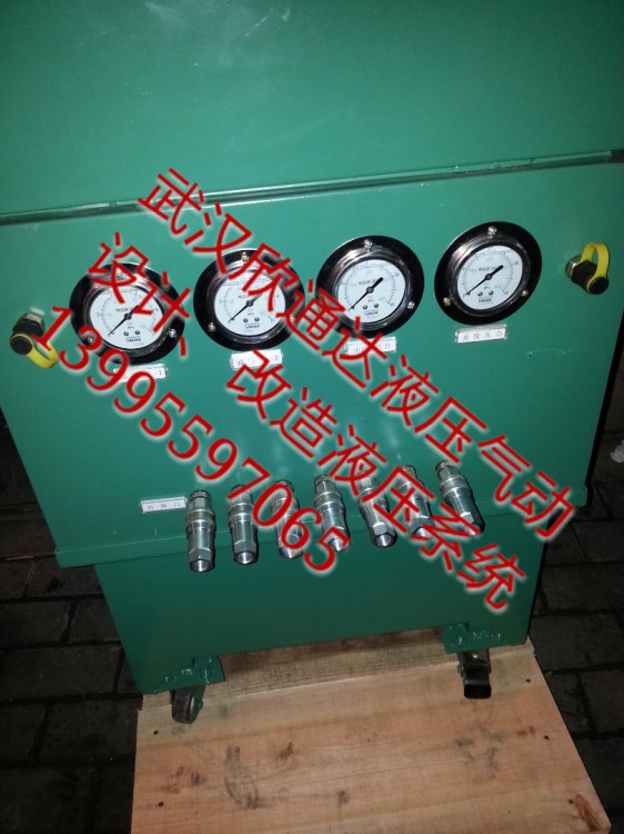 封閉式液壓站 訂制非標液壓站 消防檢查系統 液壓站 油缸 電磁閥