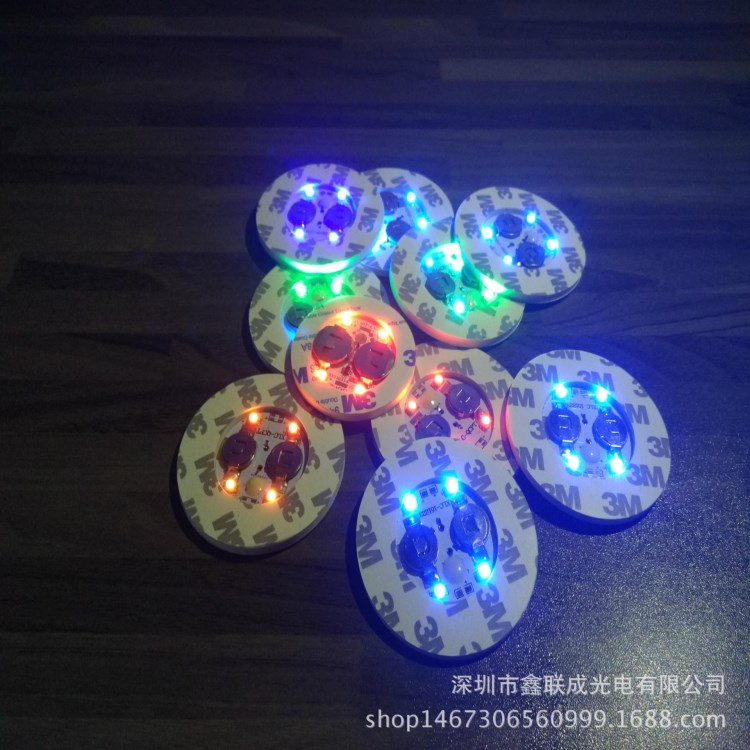 廠家供應炫彩LED發光瓶貼  酒吧KTV發光杯墊 個性發光瓶貼