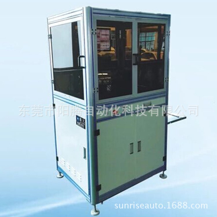 CCD視覺(jué)檢測(cè)儀 五金產(chǎn)品外觀缺陷檢測(cè)機(jī) 不良品自動(dòng)分離篩選系統(tǒng)