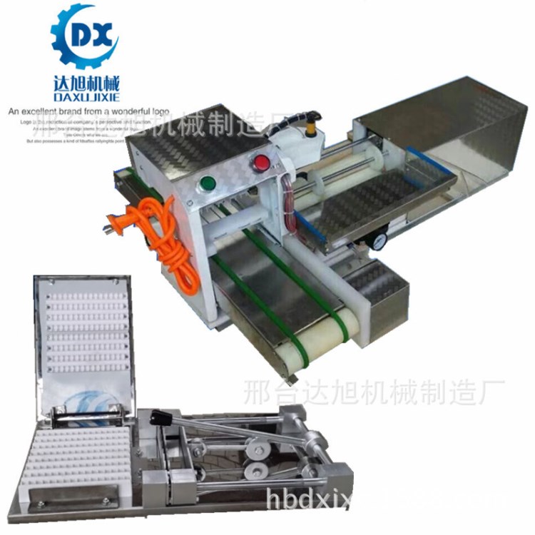 全自動穿串機羊肉穿串機價格手動羊肉穿串機商用穿串神器燒烤工具