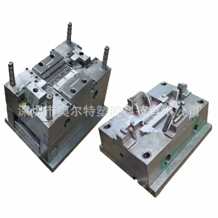 金屬探測器外殼 安檢手持檢測器外殼 塑膠檢測器外殼模具 檢測器