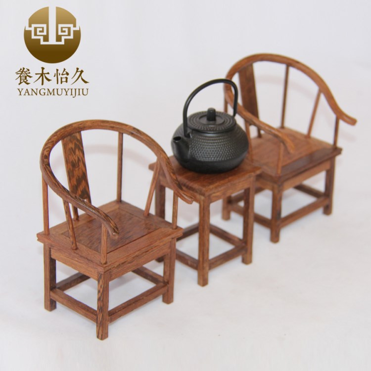 微縮家具 紅木工藝品 雞翅木圈椅 新款仿明清家具模型 廠家直銷(xiāo)