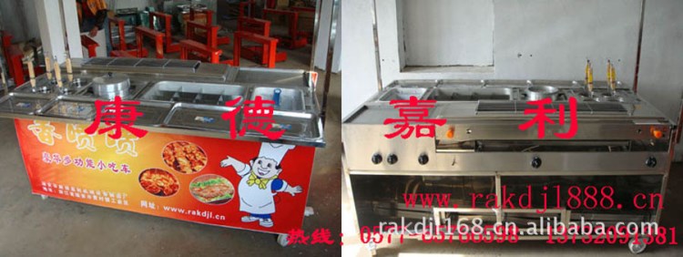 六功能小吃車，流動小吃車，燒烤車（送配方）