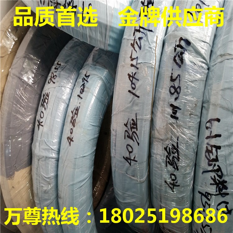 亮面中硬全軟304不銹鋼線材 304h不銹鋼彈簧線 高彈性不銹鋼線