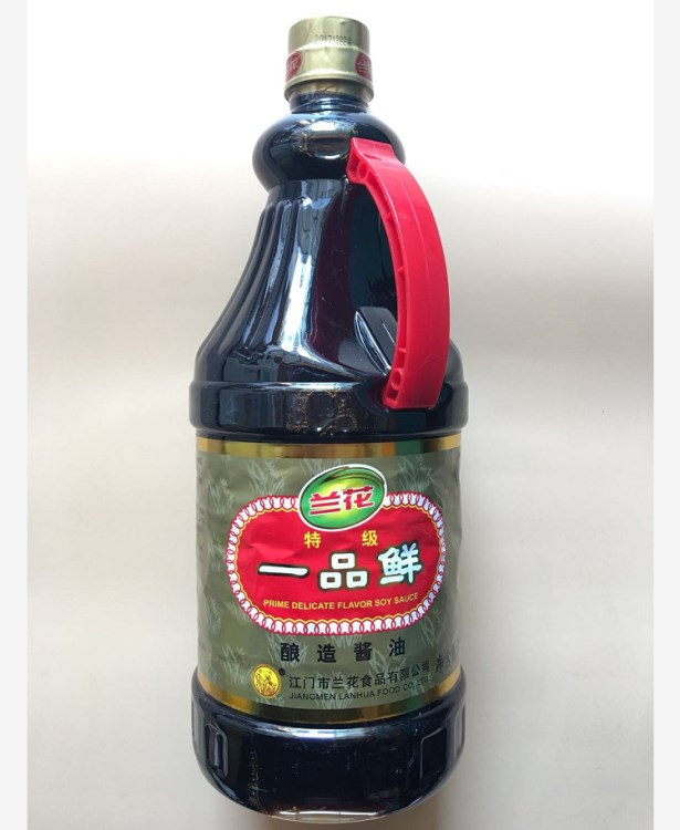 1罐快递包邮1.65l江门兰花一品鲜特级酿造酱油凉拌火锅蘸点寿司