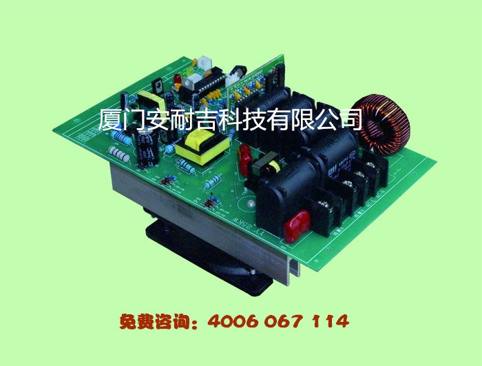 全國供應(yīng) 電磁加熱器 2.5KW 電磁加熱主板 220V  工業(yè)電磁加熱器