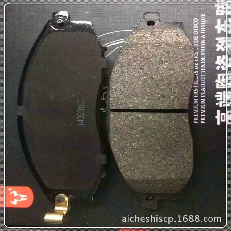 B5前后剎車片盤式制動器制動器摩擦片日本ogura