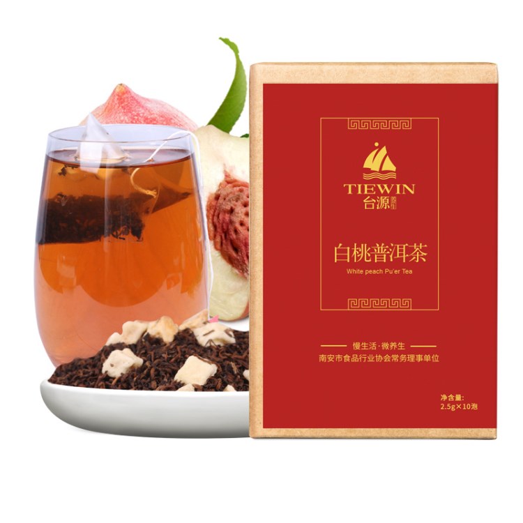 臺源養(yǎng)生 白桃普洱茶25g 桃肉大果粒茶水果茶三角立體袋泡花草茶