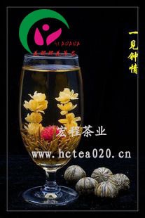 一見(jiàn)鐘情 藝術(shù)茶 工藝花茶 禮品茶 工藝茶 50克/7顆