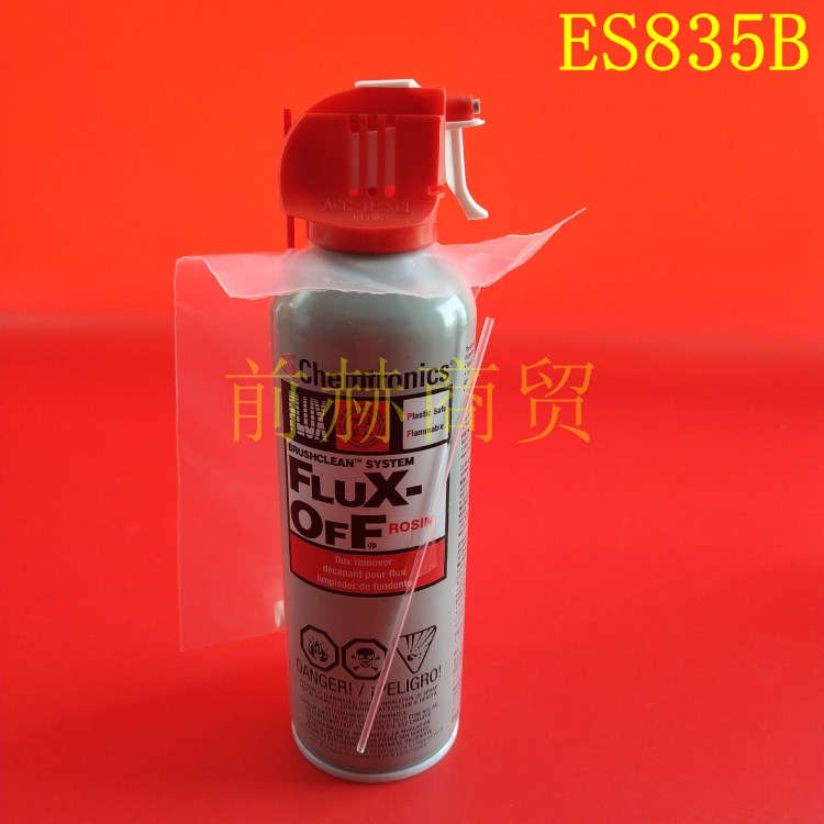 美國 ITW Chemtronics ES835B 助焊劑 原裝