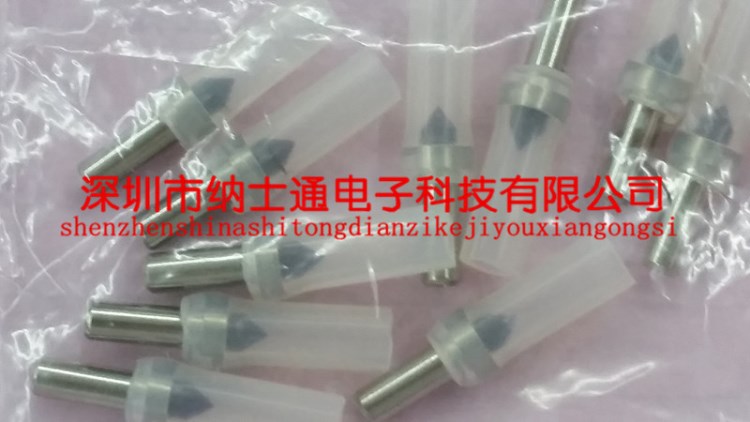 供應LED電木吸嘴8ML17長