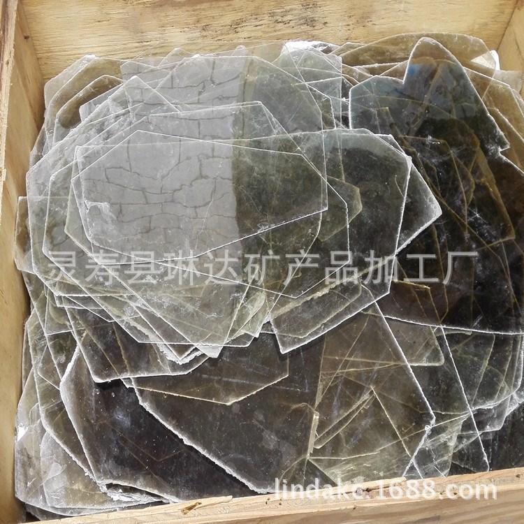 琳達金色云母片 茶色云母片 淺綠云母 片 價格低質量好