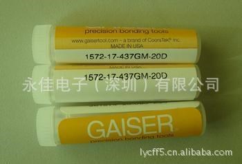 瓷嘴 劈刀 WT8517-WT8515-WT8513 GAISER 偉天星