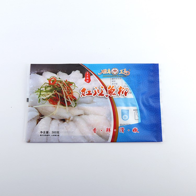 廠家直銷塑料食品包裝袋冷藏保鮮袋食品冷凍定做自封袋印刷定制