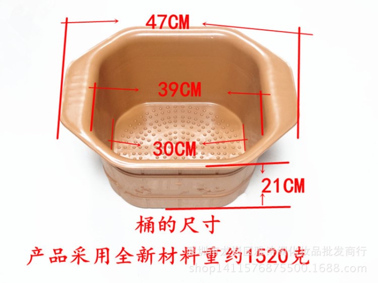 納米硅膠泡腳桶 塑料洗腳桶 足浴桶 泡腳盆 沐足桶 方桶批發(fā)