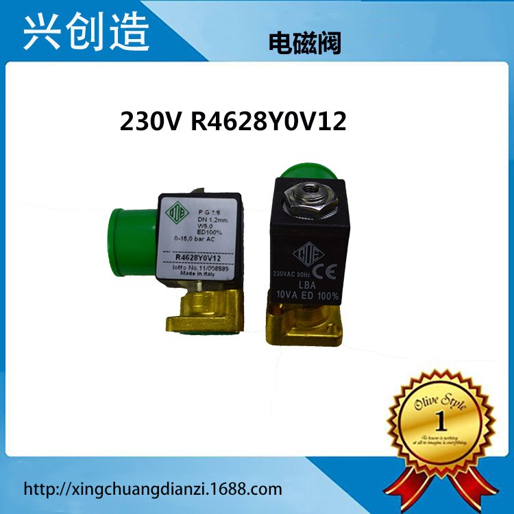 現(xiàn)貨供應(yīng)ODE230V R4628Y0V12電磁閥