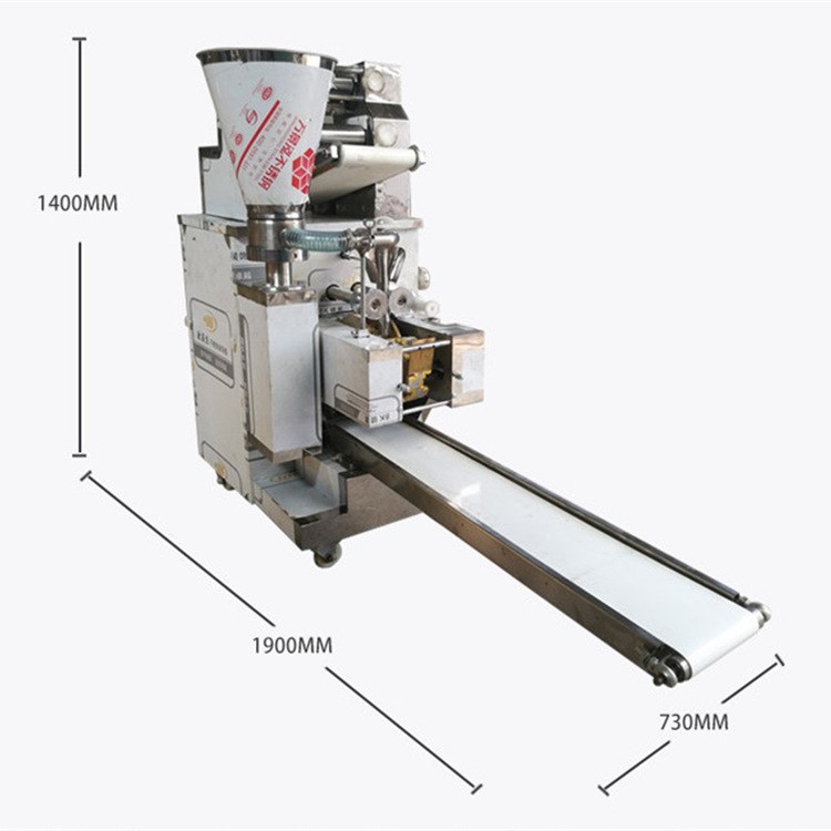 新款商用仿手工餃子機(jī)食品設(shè)備生產(chǎn)廠家銷售全自動電動餃子機(jī)