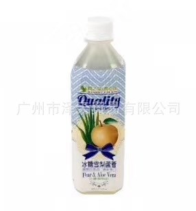 臺灣潤之泉飲料480ml*24瓶/箱 果蔬汁水果汁休閑食品飲料批發(fā)