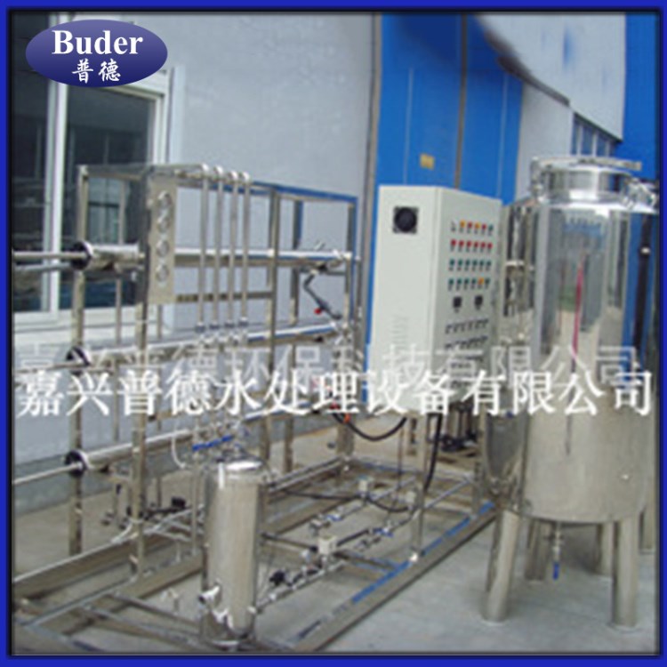 嘉興化水設(shè)備 海鹽工業(yè)水設(shè)備 海寧反滲透 上海超水設(shè)備