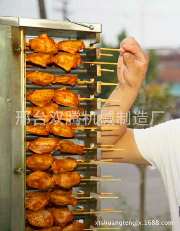 環(huán)保型無煙燒烤機(jī) 商用自動(dòng)翻轉(zhuǎn)烤串機(jī) 廠家中