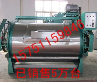 成衣染色機報價 服裝染色機銷量 牛仔染色機信譽 15751159846