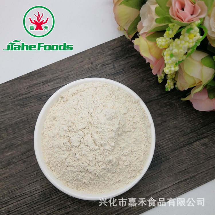 嘉禾食品 廠家批發(fā) 香芋粉芋頭粉 脫水香芋全粉80-100目沖調(diào)飲