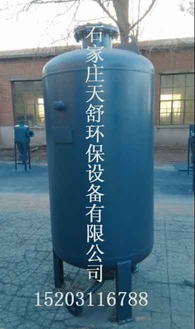 供水壓力罐