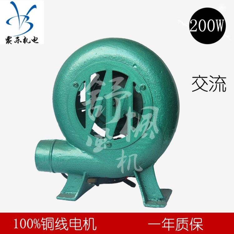 交流鼓風(fēng)機 廠家直銷  220V 爐灶 200w 家用 燒烤助燃 小型鼓風(fēng)機