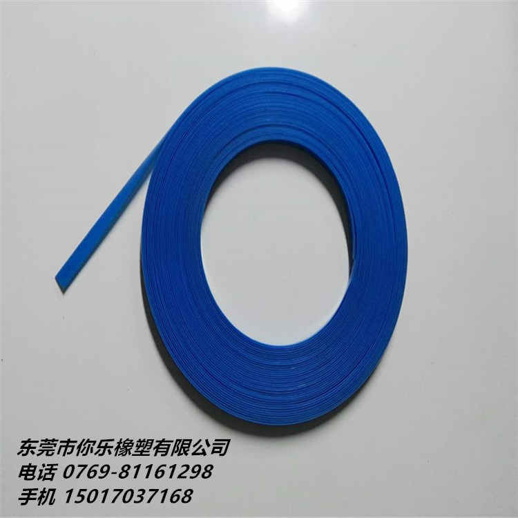 8mm*1mm量磨砂環(huán)保手機(jī)吊帶掛帶專用PVC膠條生產(chǎn)廠家直銷