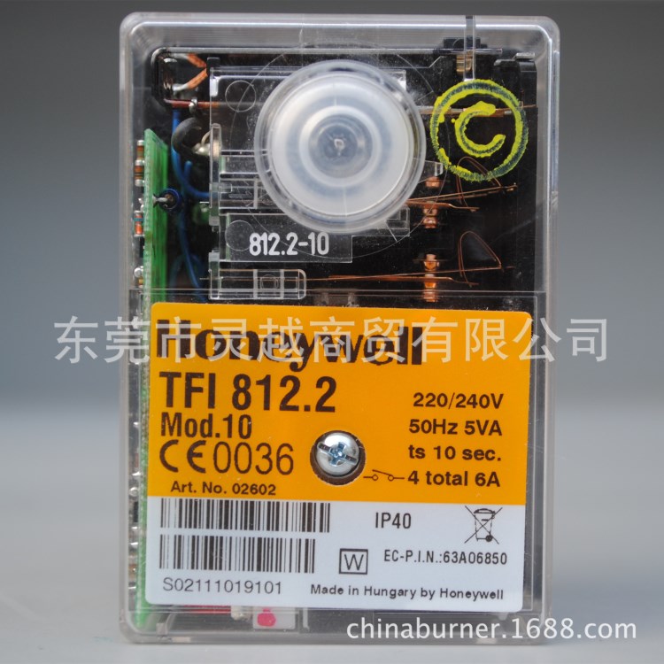 DMG 970 MOD.01霍尼韋爾燃燒控制器 Honeywell原裝程控器