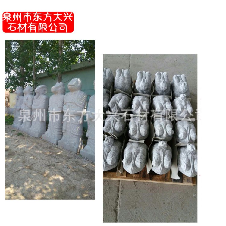 傳統人物石像雕刻 園林石雕 動物雕刻工藝品 加工供應石雕人物
