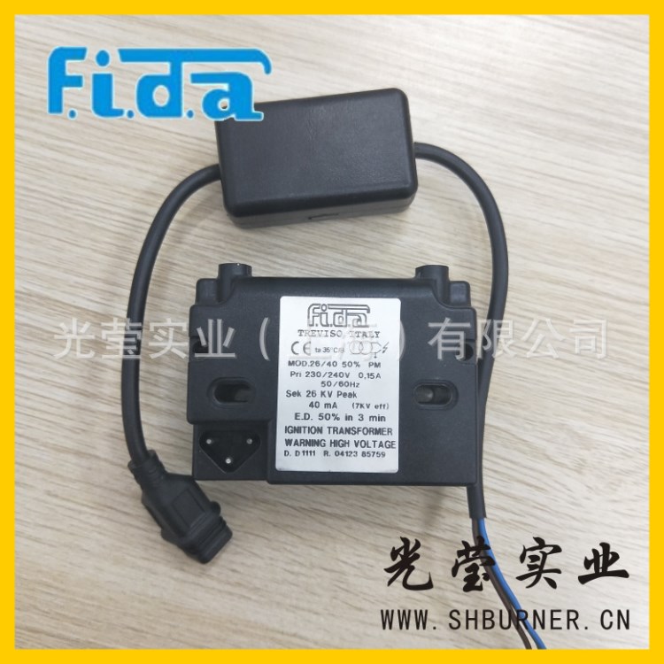 MOD26/40 PM | 點火變壓器 26KV 單極點火（FIDA 意大利）新品