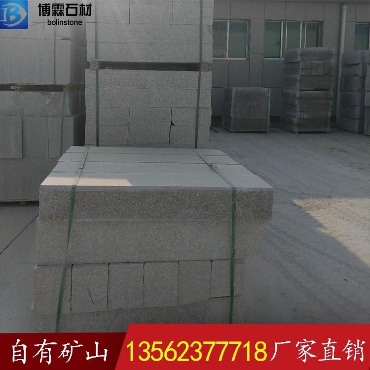 工廠直銷五蓮紅花崗巖路牙石 五蓮紅直角路邊石路側(cè)石平石