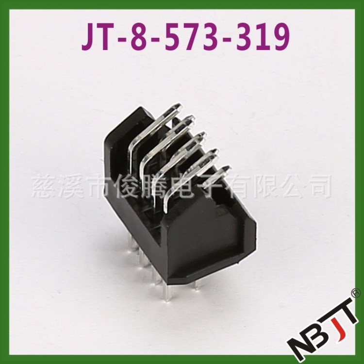 2.2*3.0插針/插座 JT-8-143-468 折彎30度 60度 非標，可定制