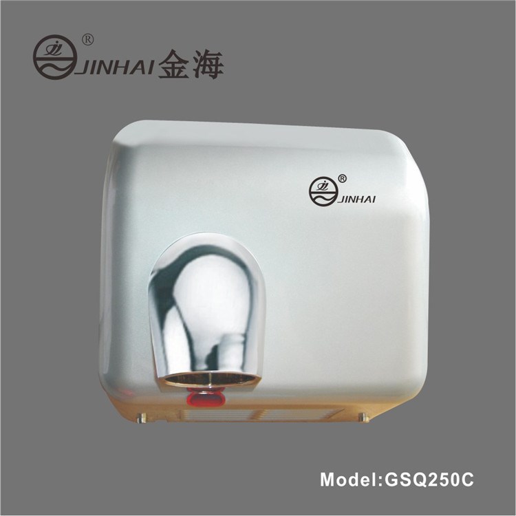 酒店賓館衛(wèi)浴用品自動(dòng)感應(yīng)烘手器 烘手機(jī) 干手機(jī) 烘手機(jī) 干手器