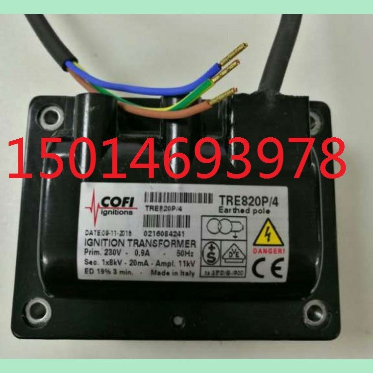 意大利COFI點火變壓器 TRE820P/4燒嘴點火高壓包 高品質(zhì) 供應(yīng)