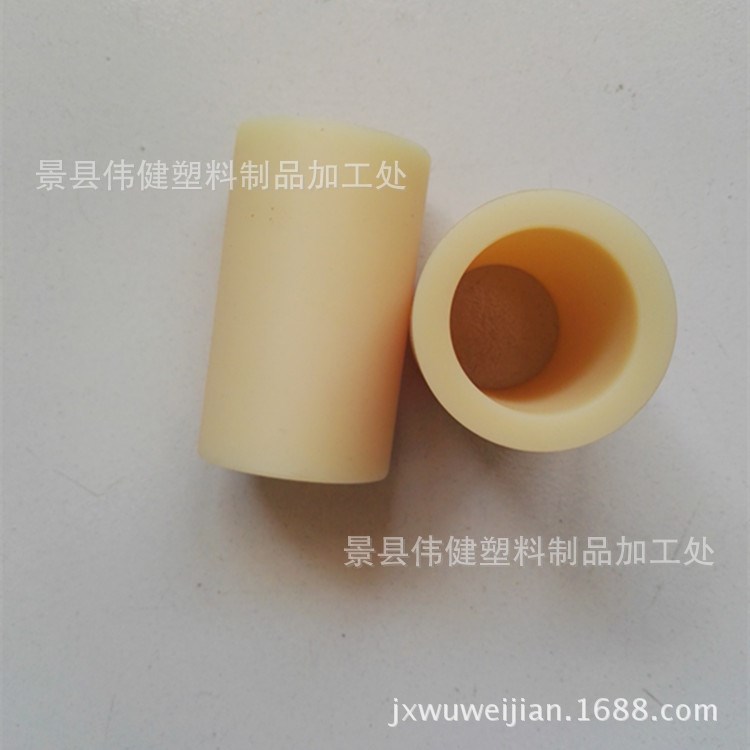 廠家大量供應(yīng)尼龍?zhí)?尼龍軸套 尼龍襯套可根據(jù)客戶要求加工定做