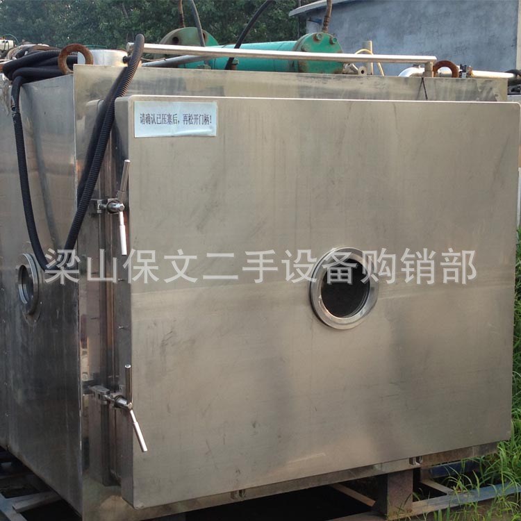 出售二手真空烘干箱 二手低溫真空干燥機(jī)YZG-15方形真空干燥機(jī)