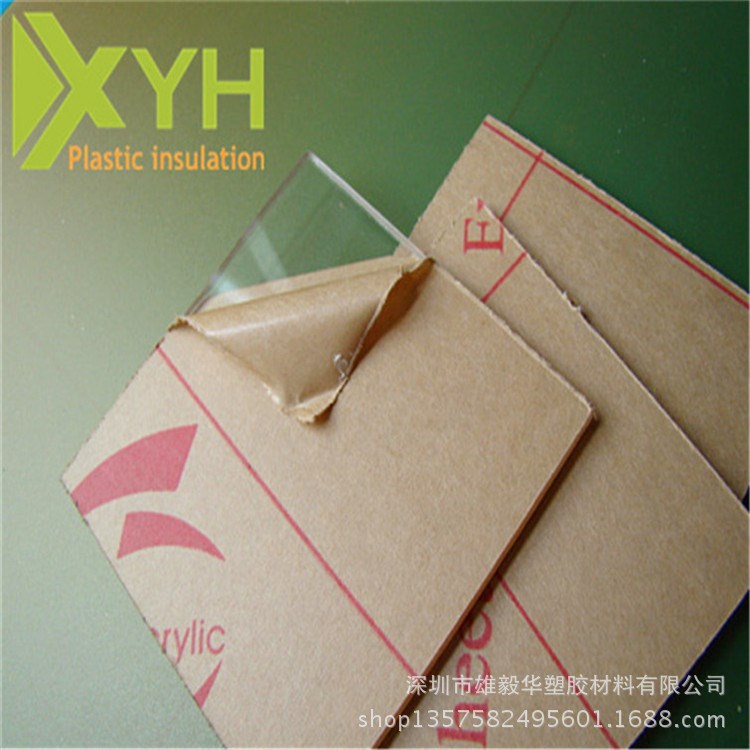 廠家供應有機玻璃板 PS板 有機板 1-30毫米PS透明板 相框專用