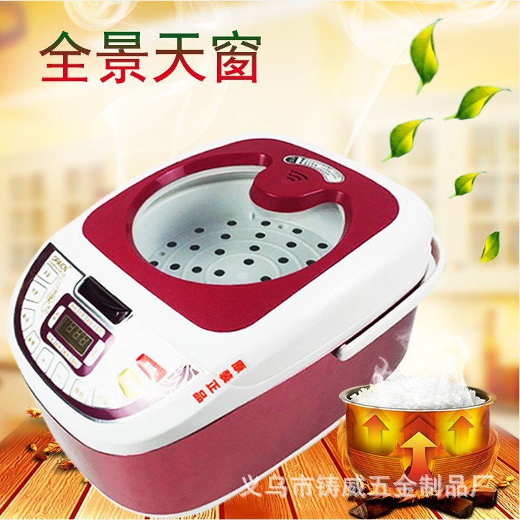 智能電飯煲 帶蒸格方煲全景天窗兩層5升電飯鍋 禮品小家電直銷