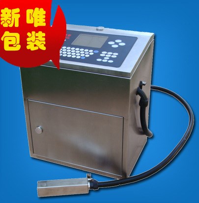 新唯包裝 廠家直銷 保質期噴碼機全自動打碼機高端生產日期打碼機